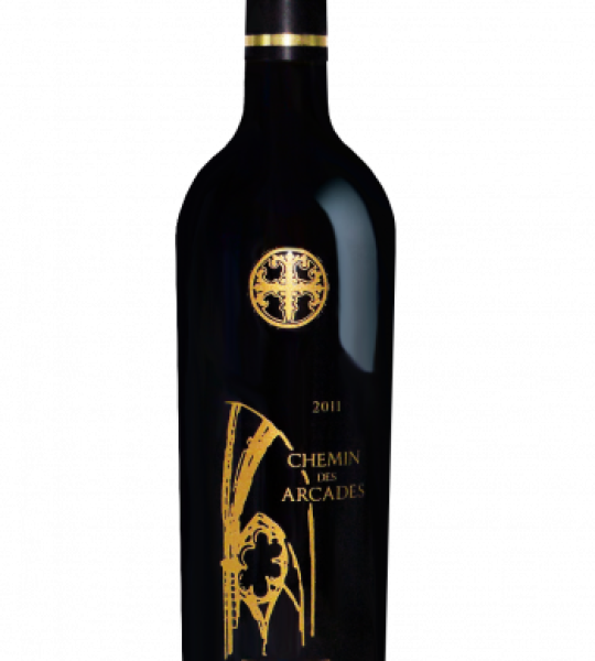 CHEMIN DES ARCADES CT6