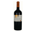 CARILLONADE VIN ROUGE BORDEAUX 75CL