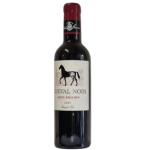CHEVAL NOIR BORDEAUX 2022 75CL