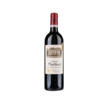 CHÂTEAU MARTINET SAINT EMILION GRAND CRU 2013 ROUGE 75CL