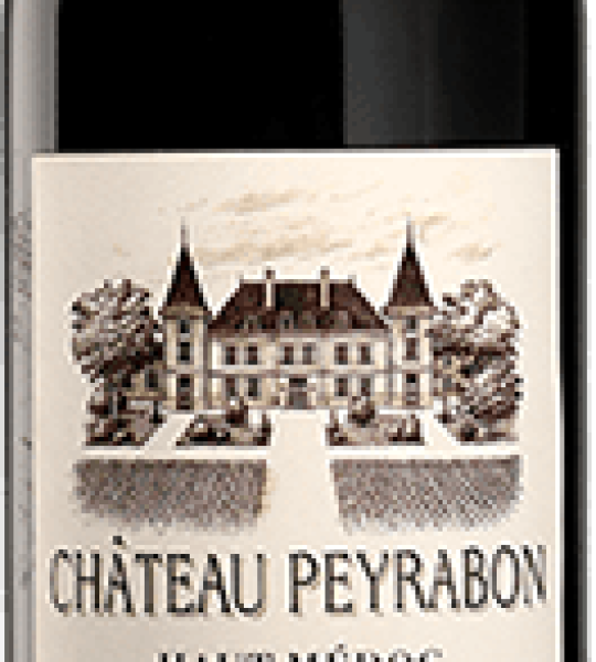 CHÂTEAU PEYRONNETTE 2016 75CL